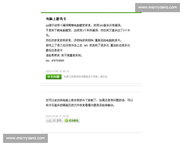 小卡谈比尔恢复:别急,先确保万全